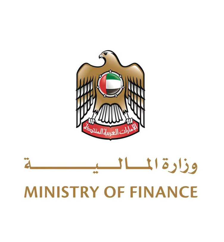 Ministry of Finance, UAE